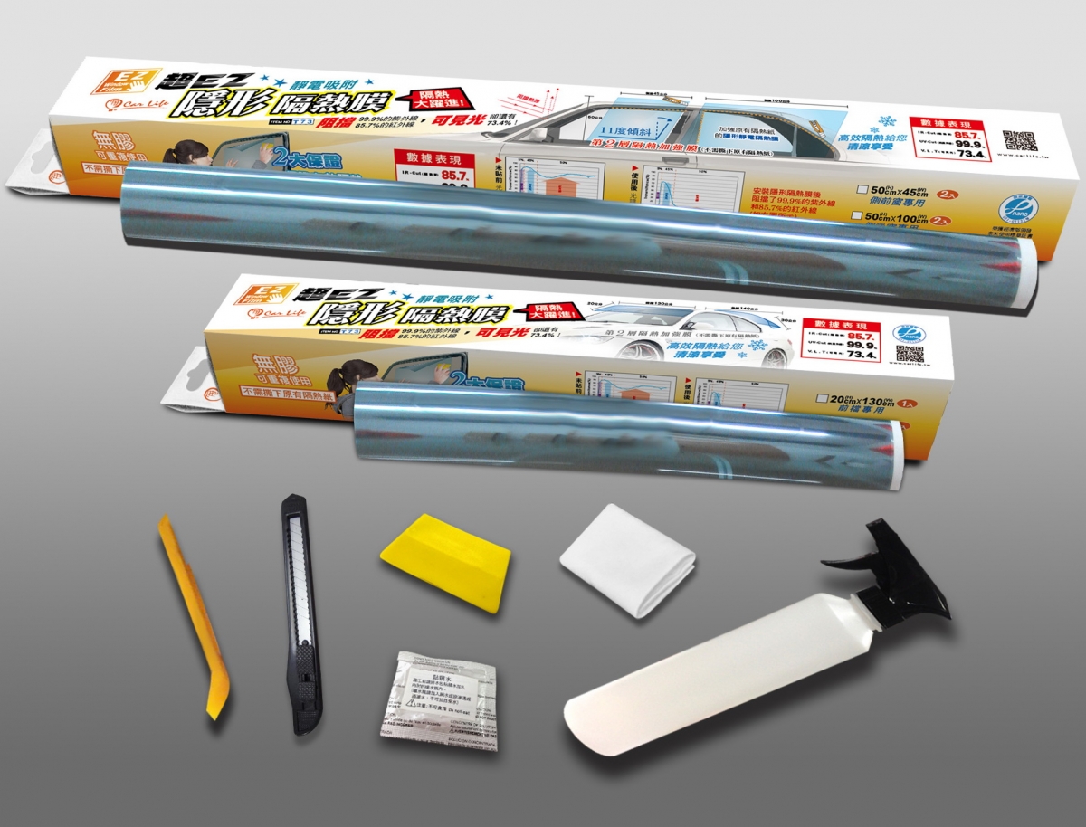 static cling film diy packaging static cling film diy packaging